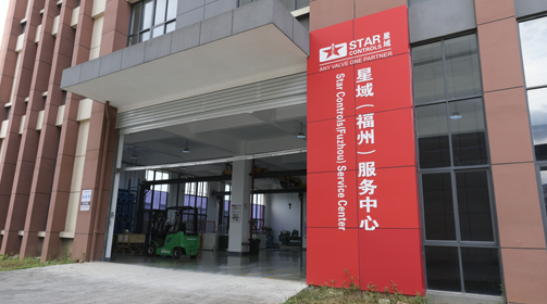 开云手机入口-开云中国福州服务中心