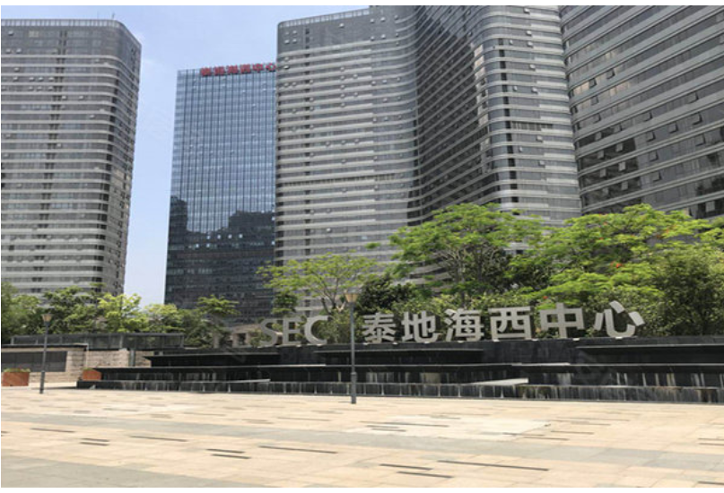 开云手机入口-开云中国公司厦门办事处
